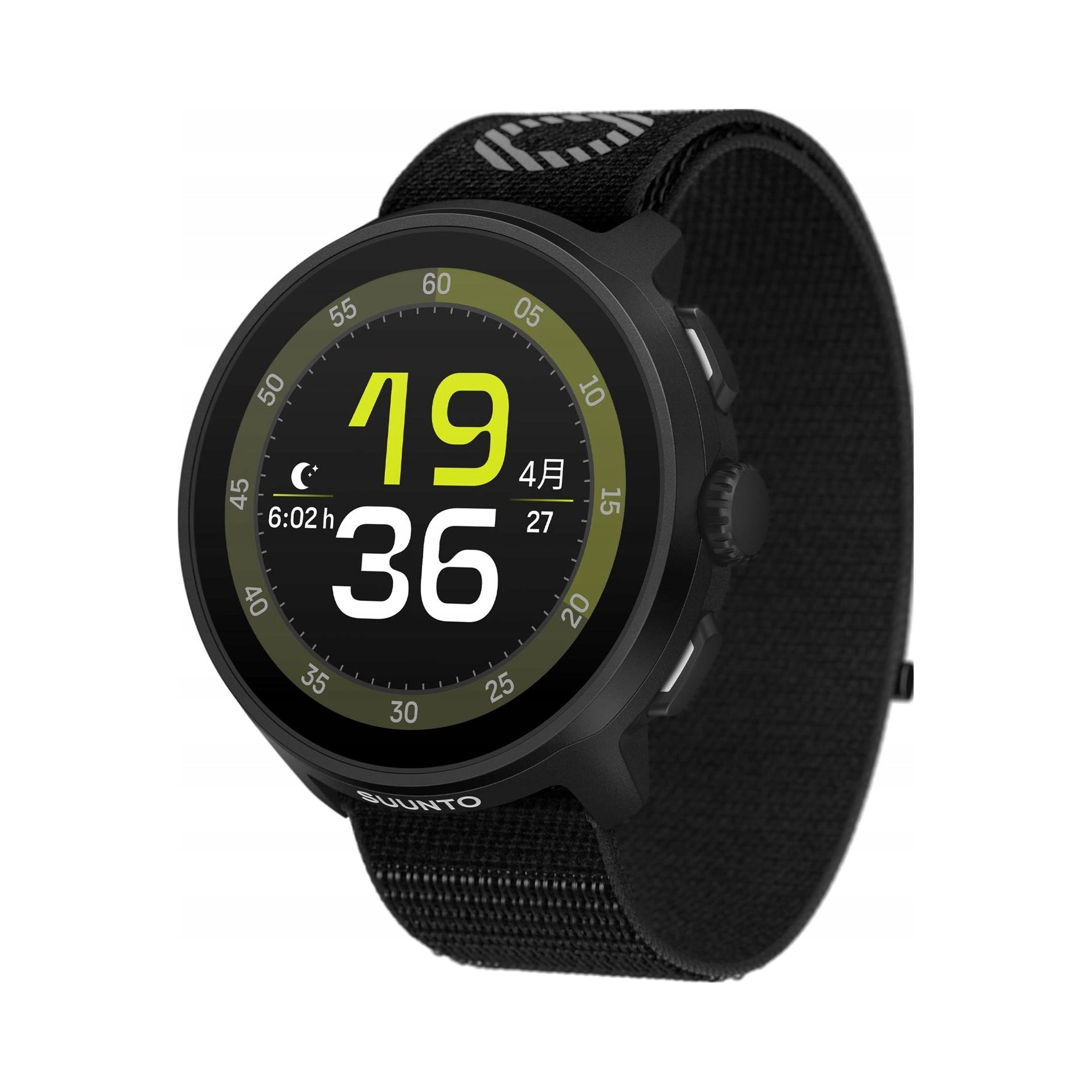 Smartwatch Suunto Run black SS051109000