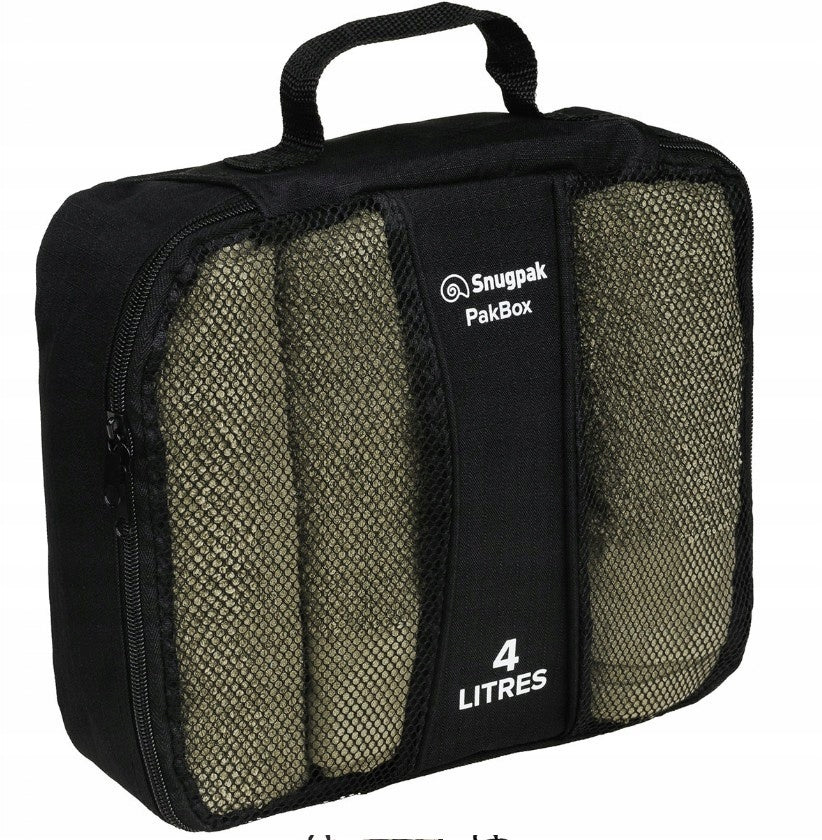 Snugpak Zipper Toolbox Storage Luggage Organizer Pakbox 4 Black Color black