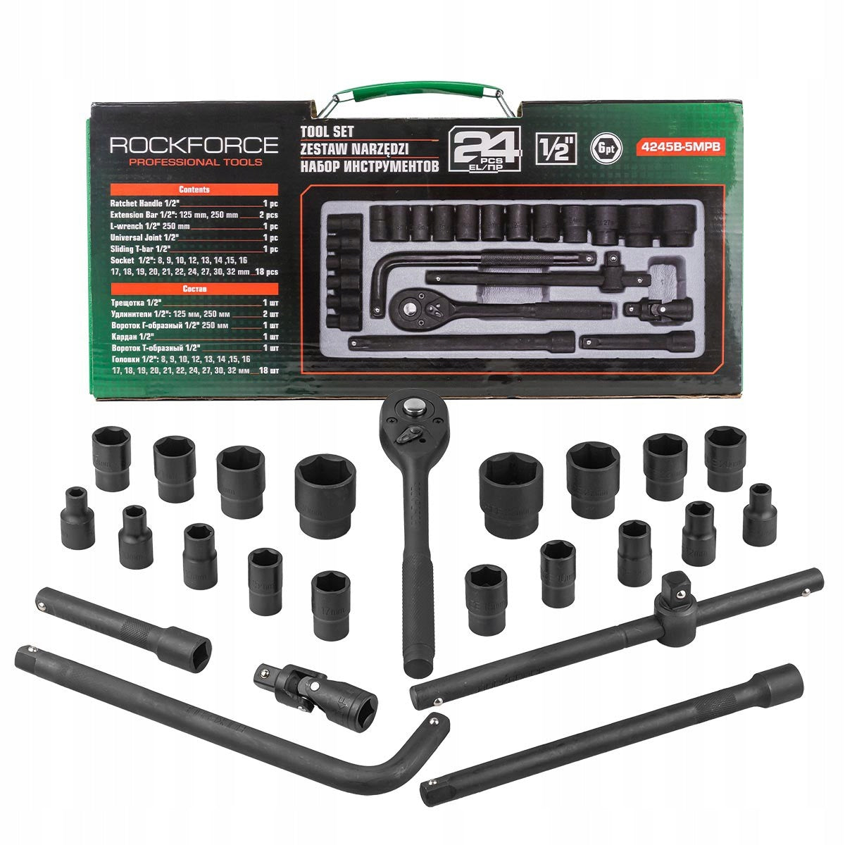 Socket wrench set ratchet socket 1/2" 8-32 mm 24 el. Rockforce Brand Rockforce