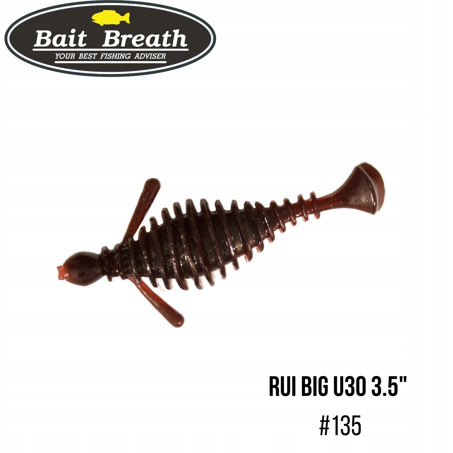 Soft bait Bait Breath RUI BIG U30 3.5" #135 Cola Color (6pcs)