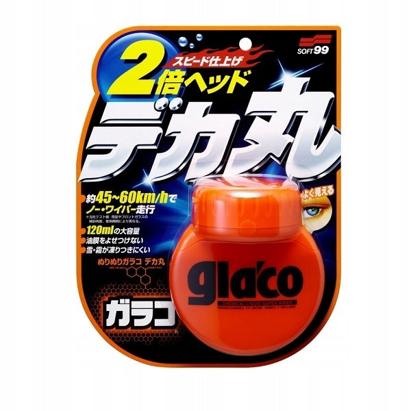 Glasbeschichtung Glaco Roll On Large 