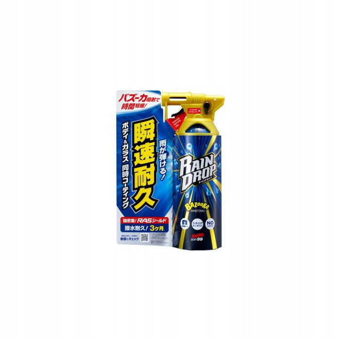 Soft99 Rain Drop 300ml - wax spray