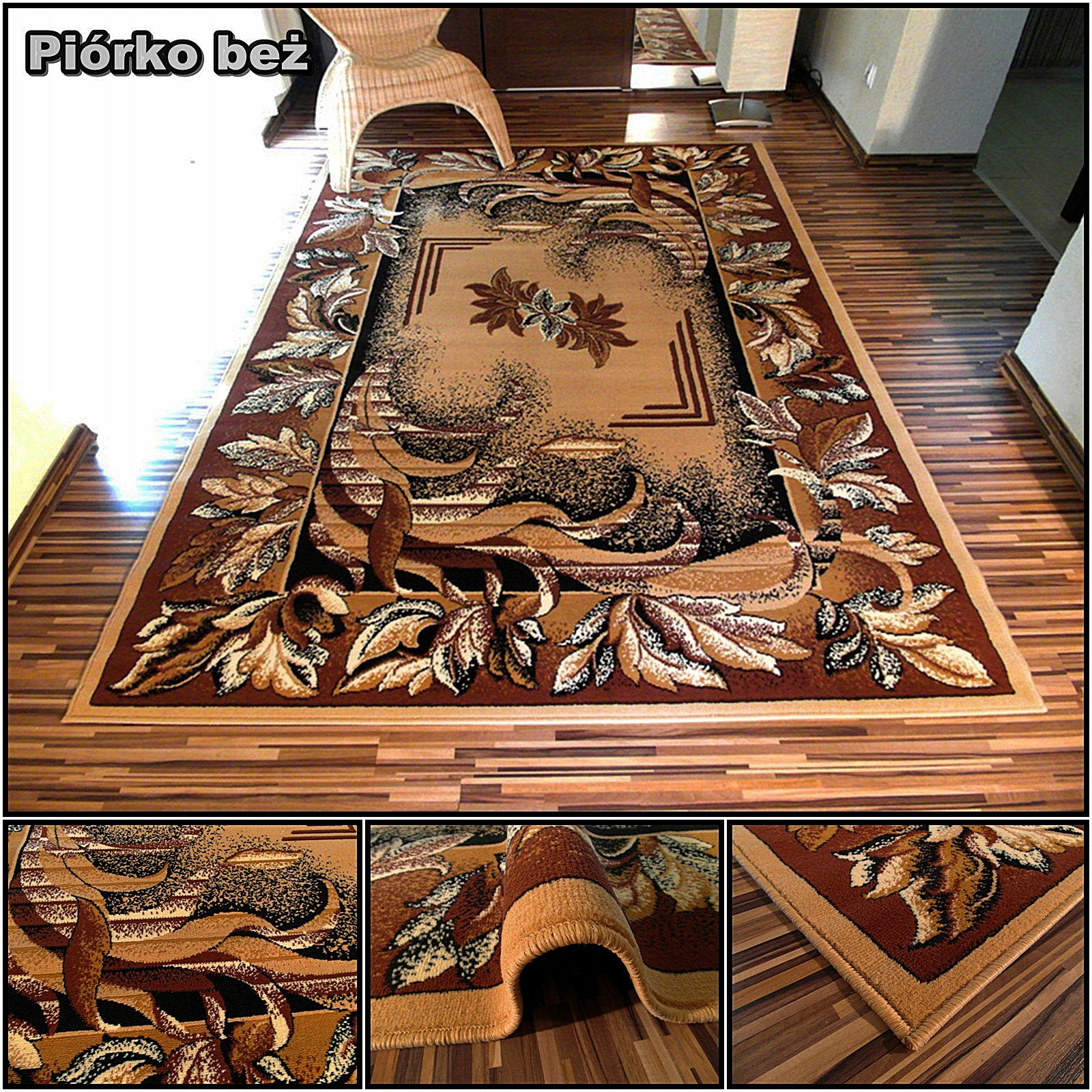 Solid decent Carpet Alfa Dense Room Woven 200x400 Certificate 4x2 Manufacturer code Alfa Bcf Shiraz