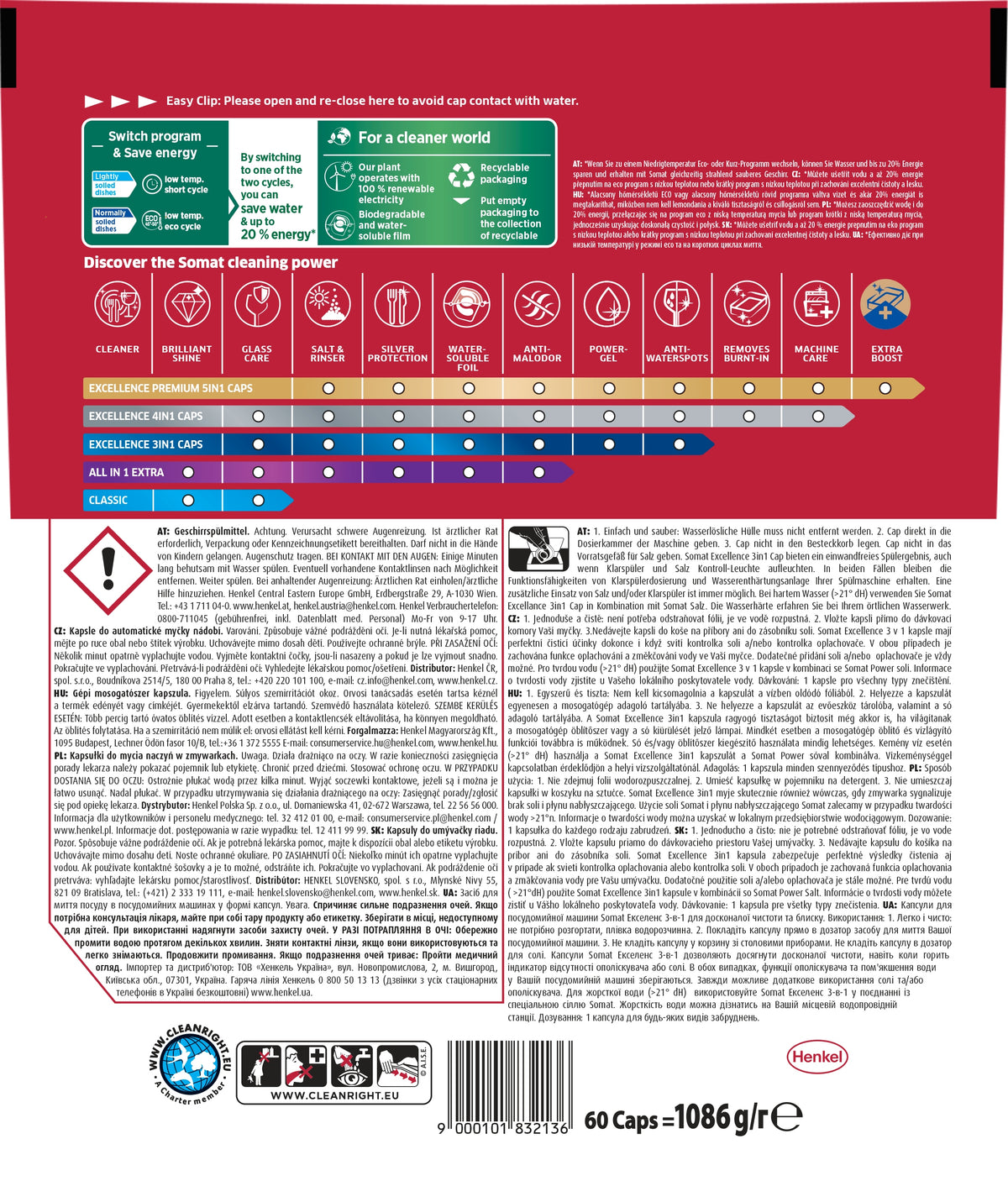 Somat Tabs Excellence Dishwasher Tablets 3in1 60 Pack Lemon Manufacturer code 2697274