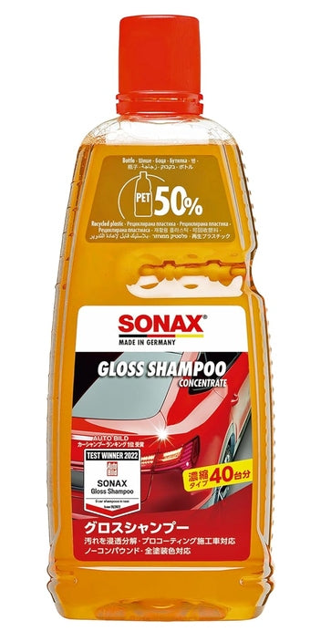 Sonax Shine shampoo concentrate 1000ml