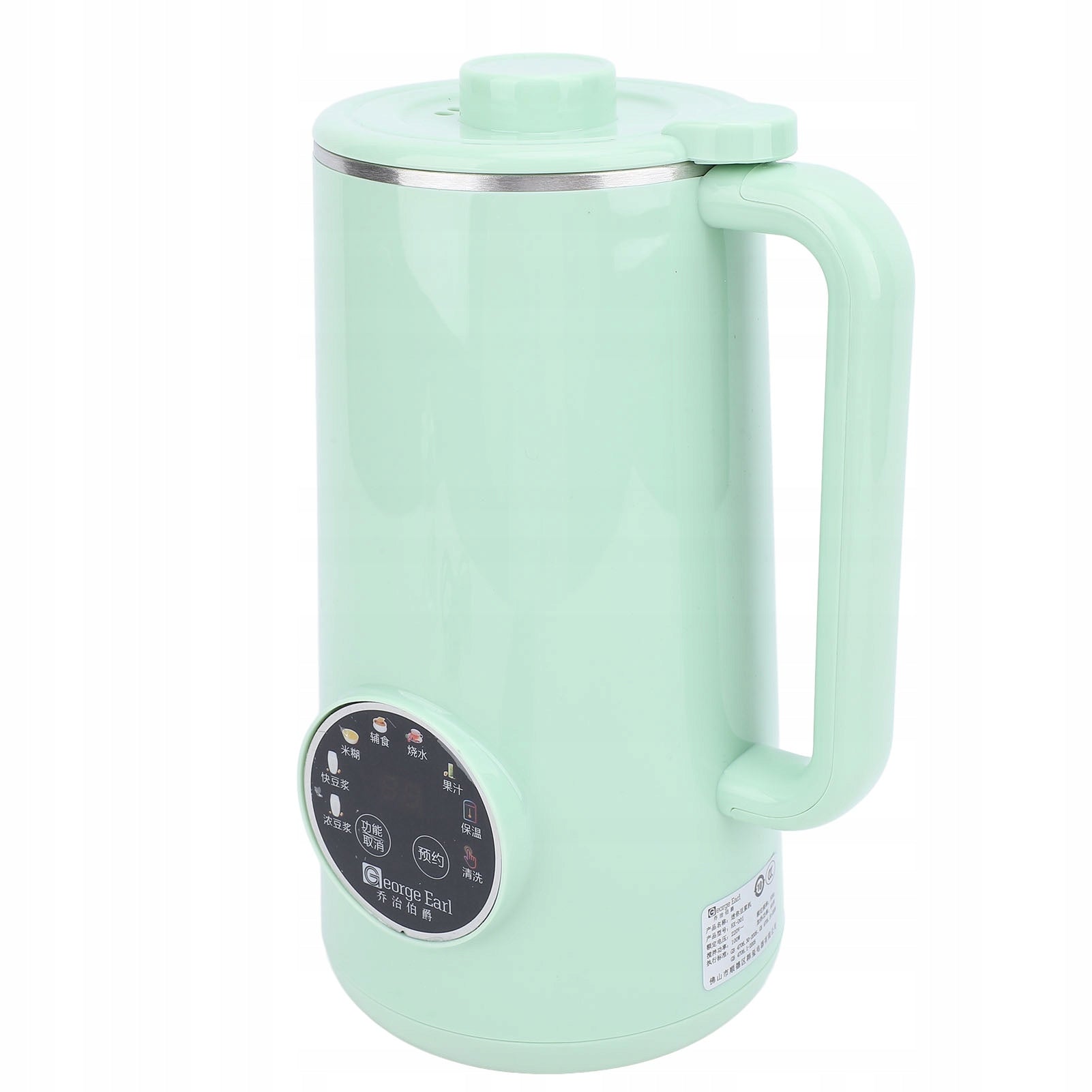 Soy Milk Maker 800ml Juicer Oat Milk Machine Packaging status original