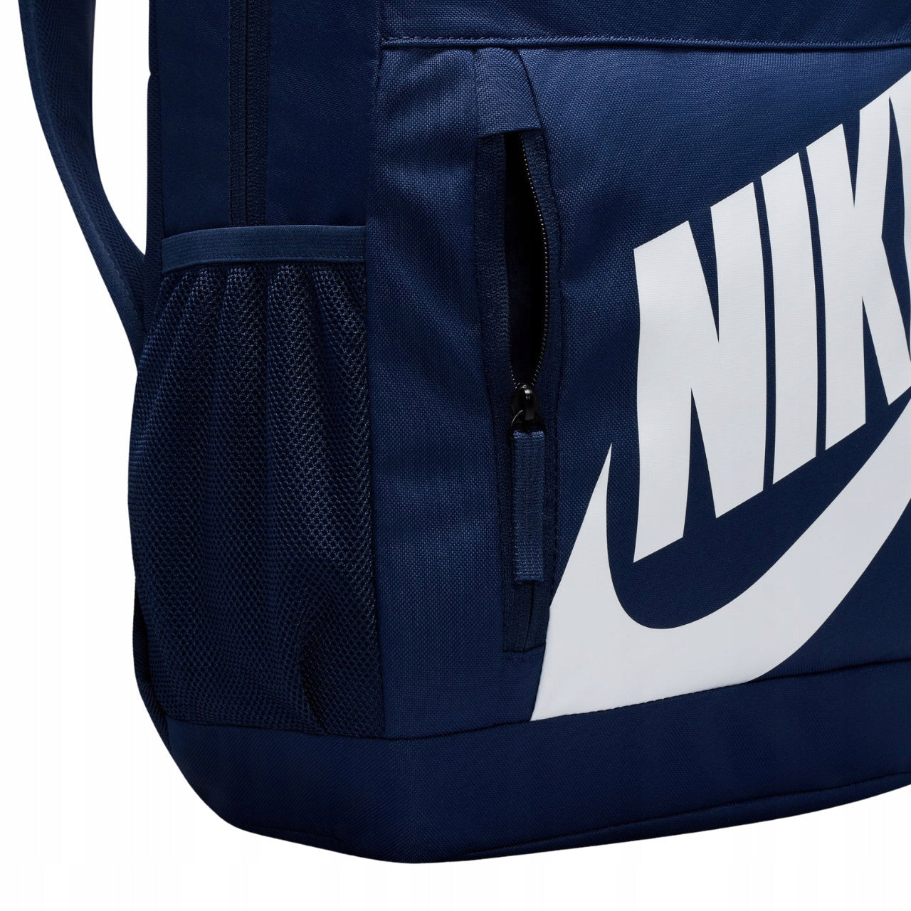 Spacious sports backpack NIKE Elemental HJ4186-410 school city A4 Gender unisex