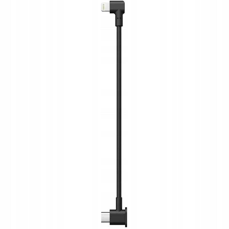 Spare cablePotensic for phones - Lightning