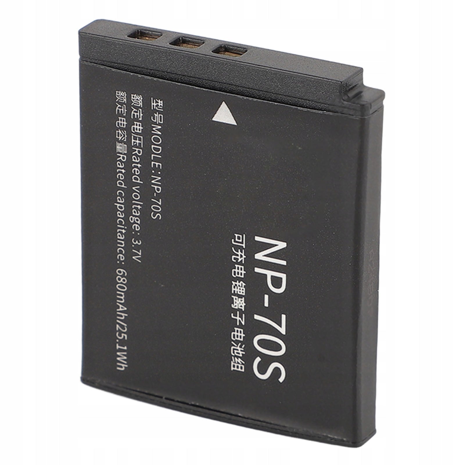 Spare lithium-ion battery 3,7 V 680 mAh NP-70S for KL camera Brand no brand