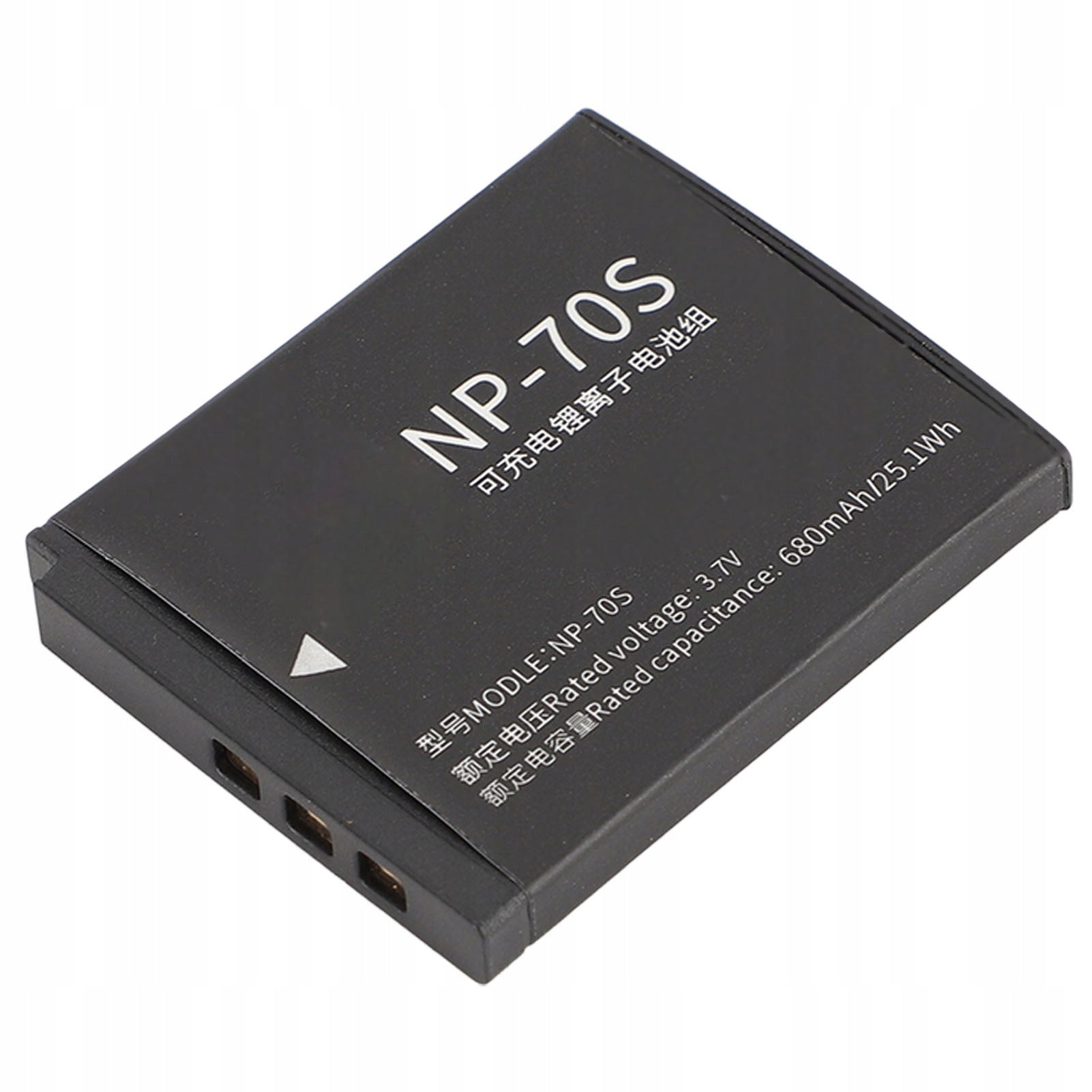 Spare lithium-ion battery 3,7 V 680 mAh NP-70S for KL camera