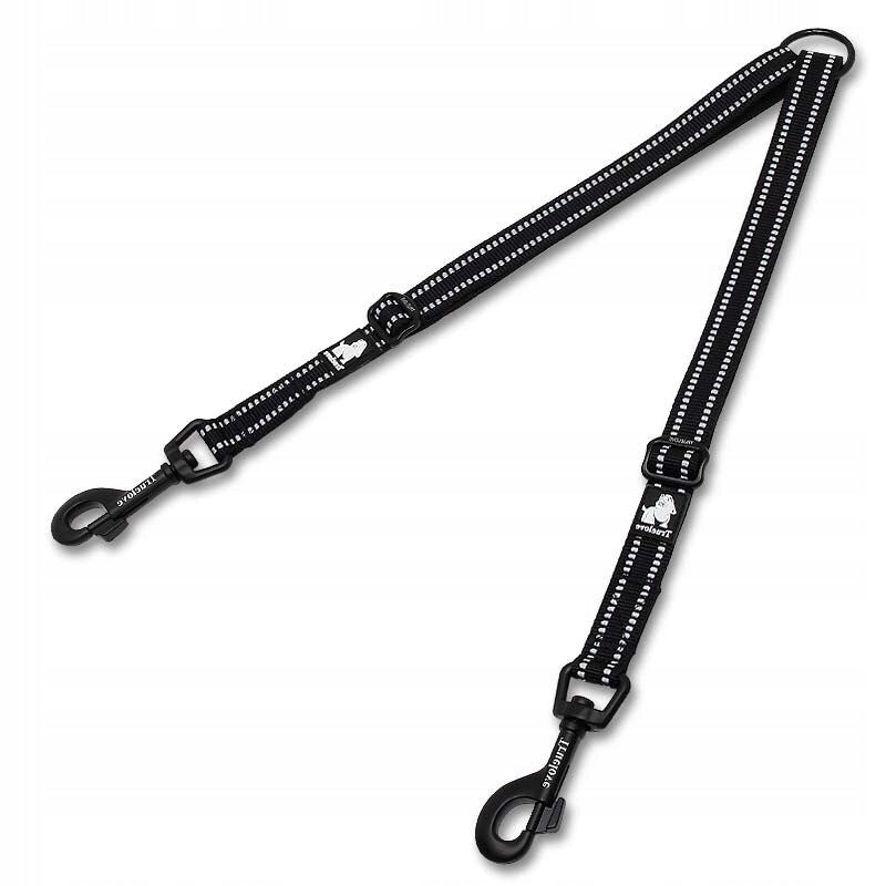Splitter Double for dogs Truelove reflective M