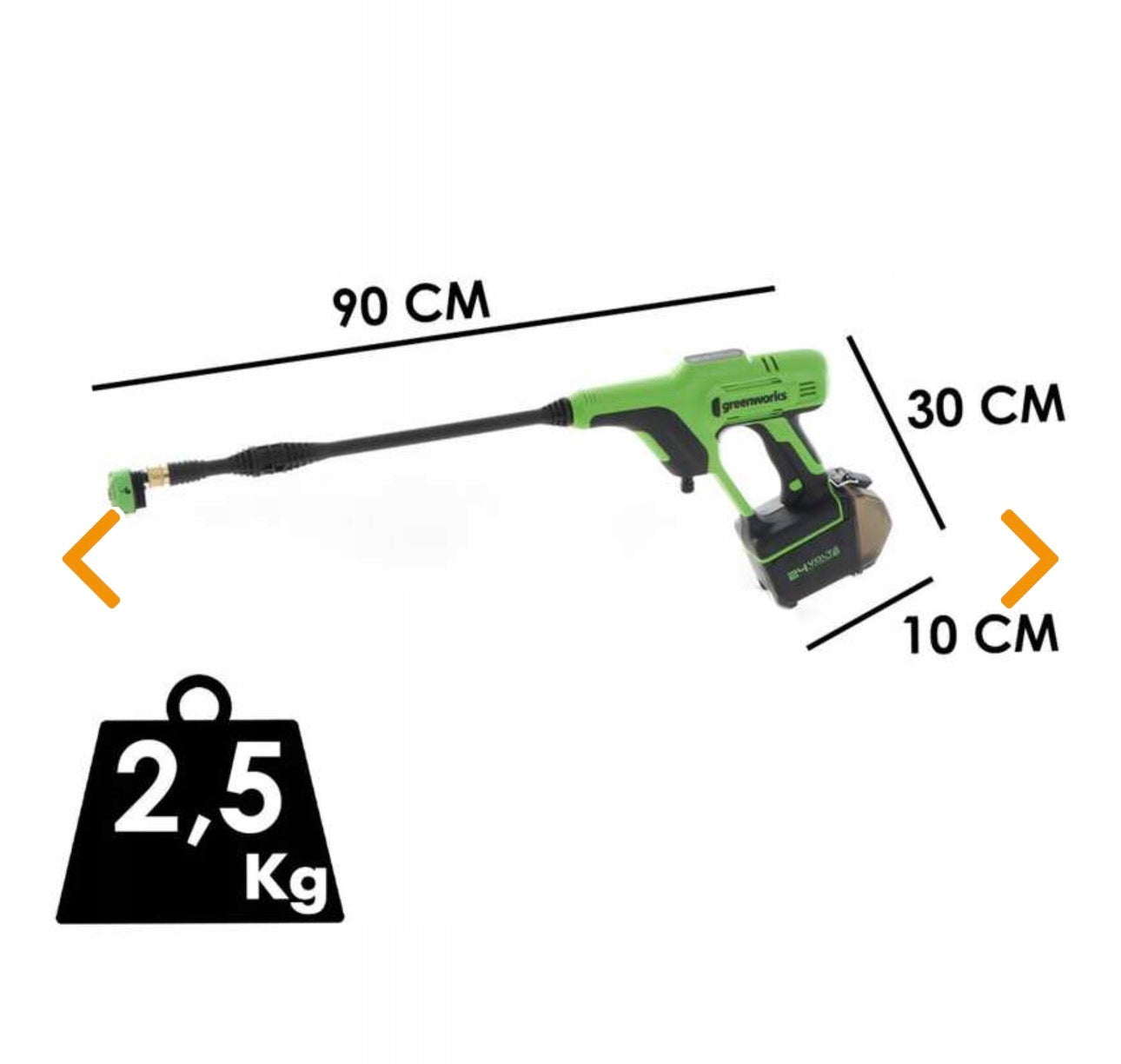 Spray gun for pressure washer Greenworks G24PWX Manufacturer code 24v