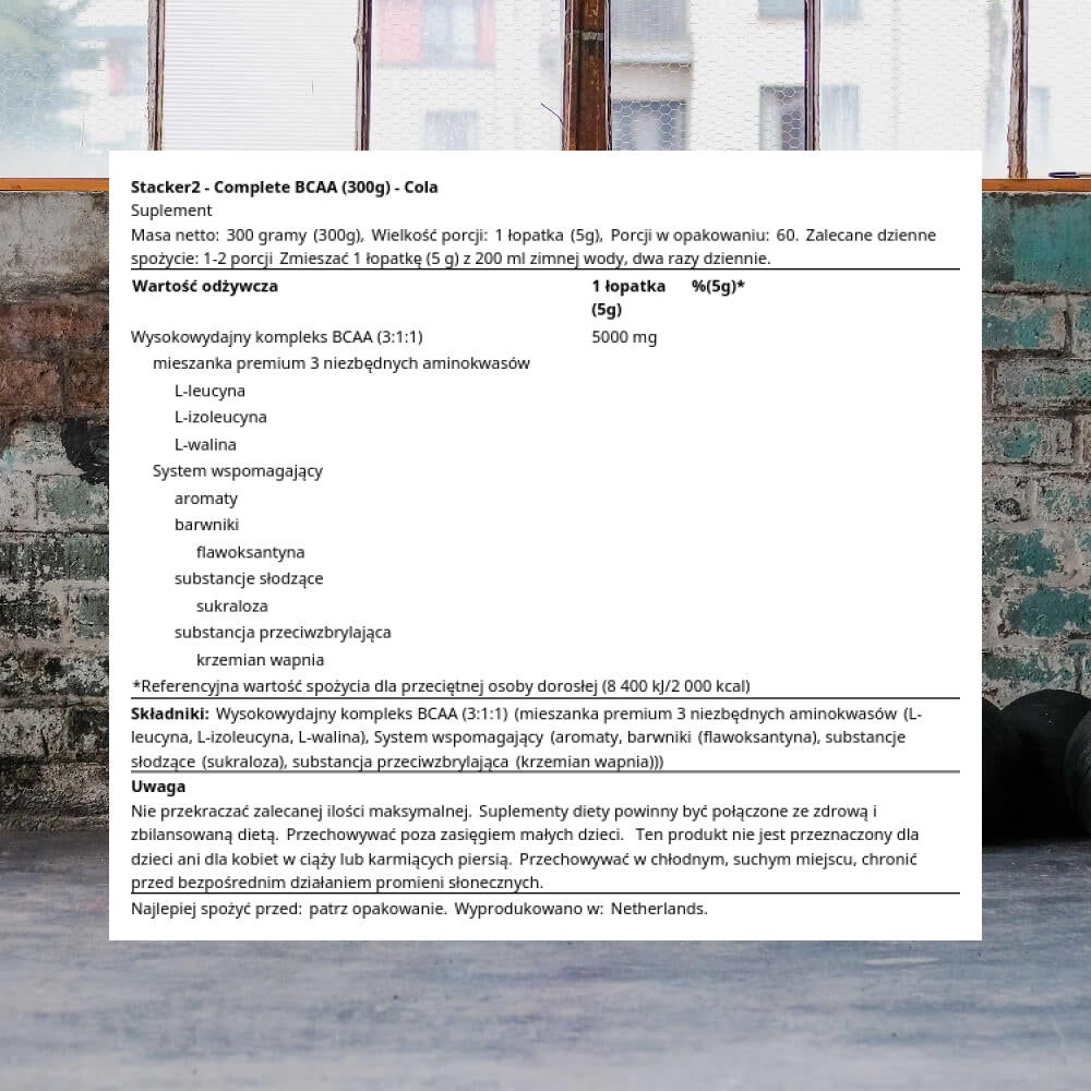 Stacker 2 Complete BCAA (300g) Cola Packaging status original