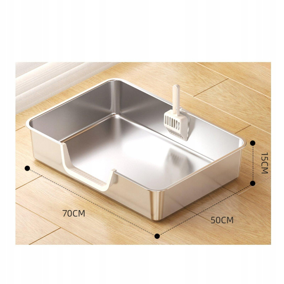 Stainless Steel Cat Litter Box Uncovered Spacious Design for Xl-2 Beige Manufacturer code 03372578604