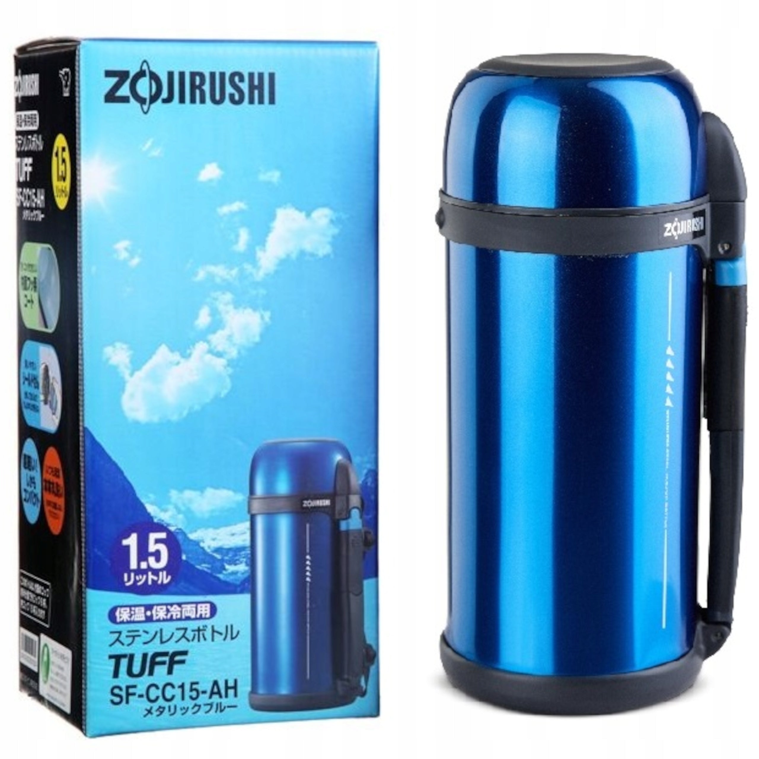 Stainless steel thermos for coffee work tea ZOJIRUSHI SF-CC15 1,5L