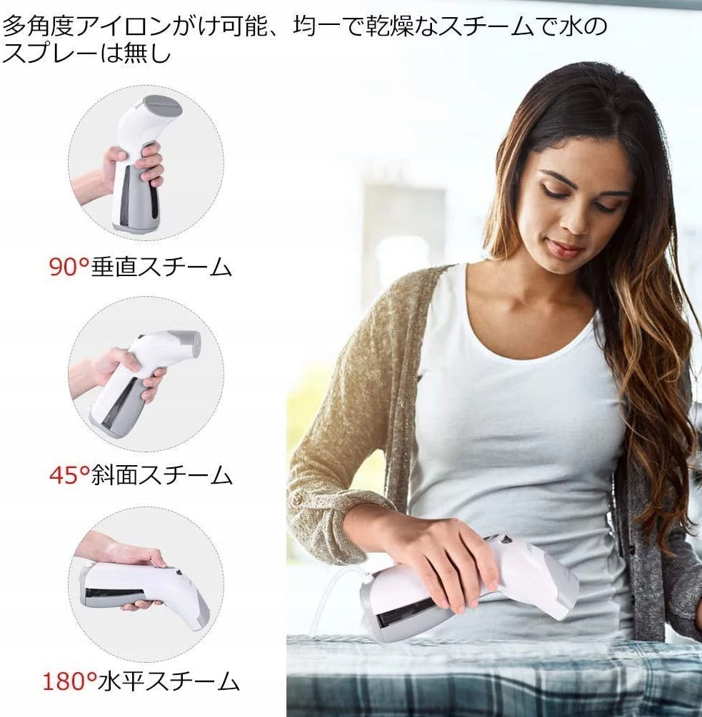 Steamer Clothes Steamer 900W Vertical Steam Iron Batteries included no