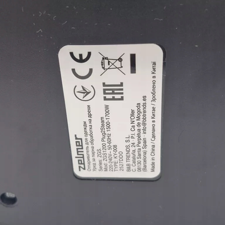 Steamer Zelmer zgs1200 Power supply mains