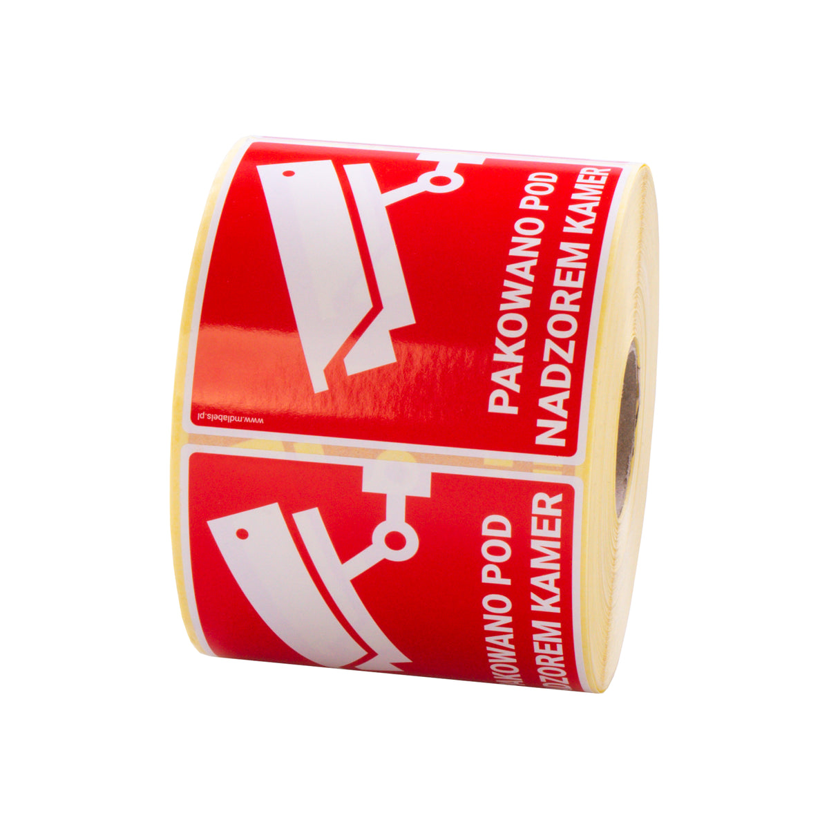 Sticker stickers- Packaged under camera supervision 1000 Brand MD Labels