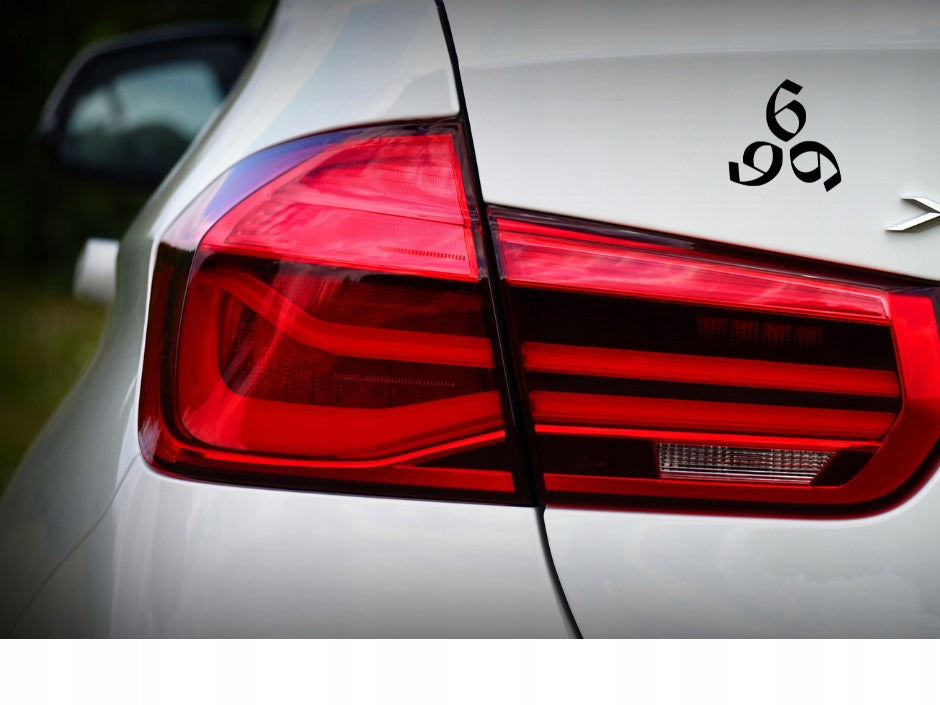 Sticker without background for car motorcycle trunks 666 NUMBER OF BEASTS 18 x 18,0 cm EAN (GTIN) 5906379674376