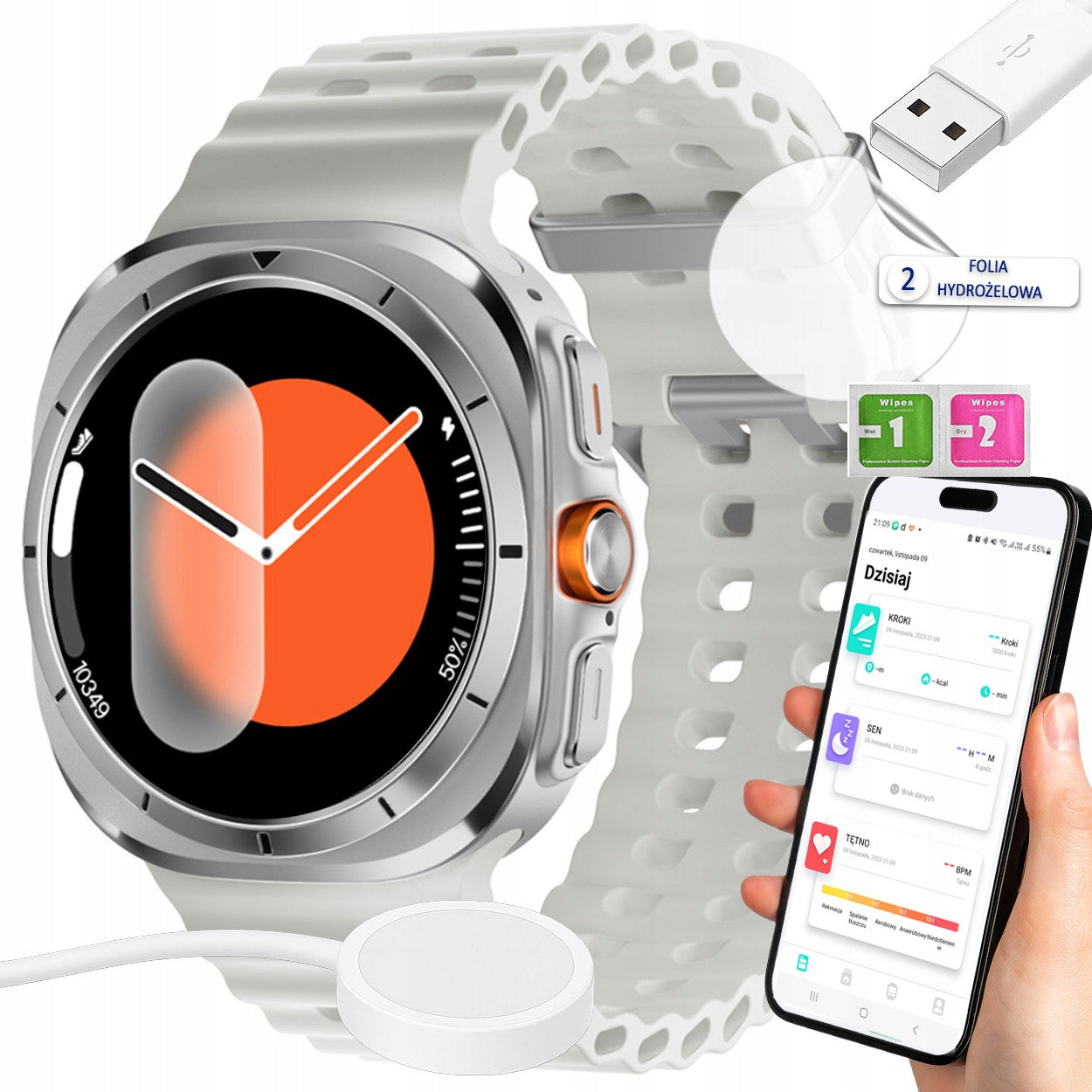 Stylish Smart Watch - Sleep Monitor, Pulse, Steps, Notifications, #2Strips