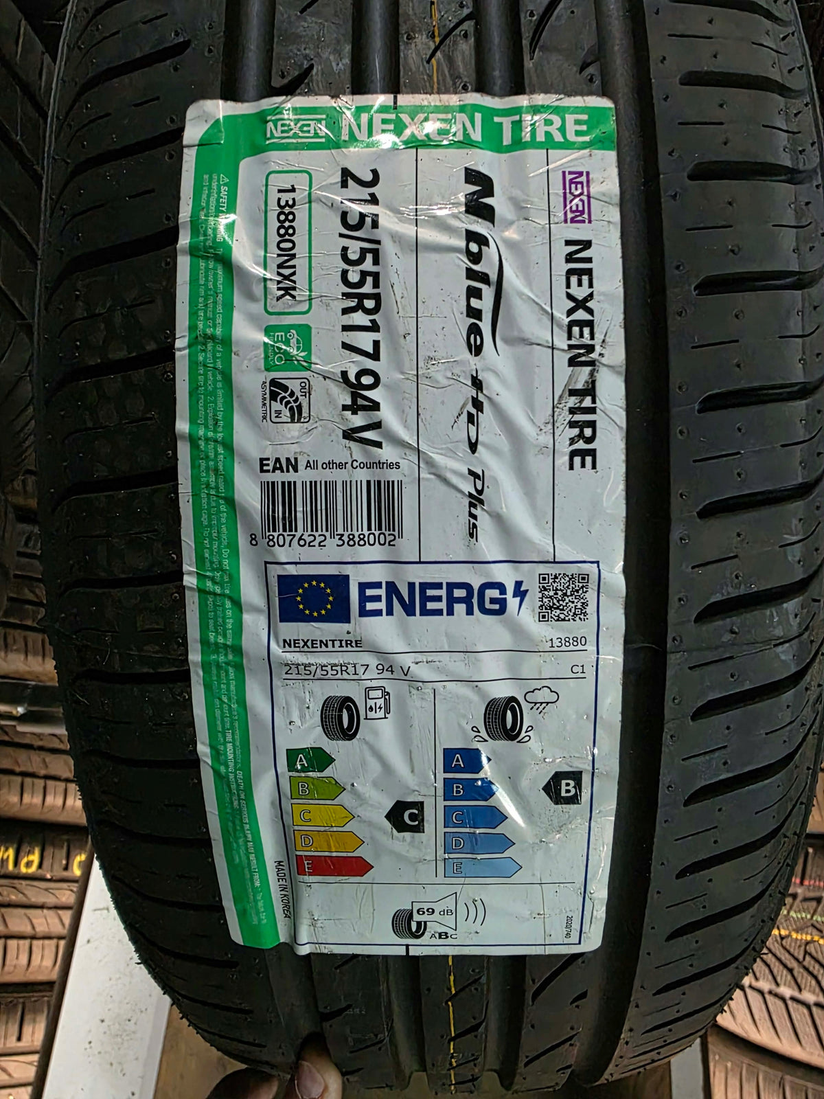 Summer tyre Nexen N'Blue HD Plus 215/55R17 94 V