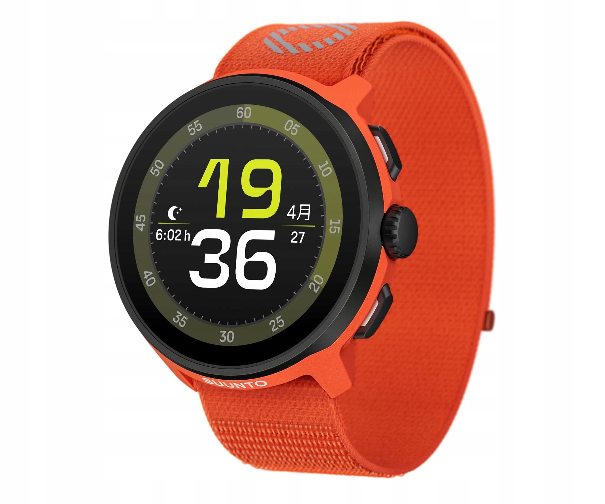 Suunto Run Coral Orange smartwatch