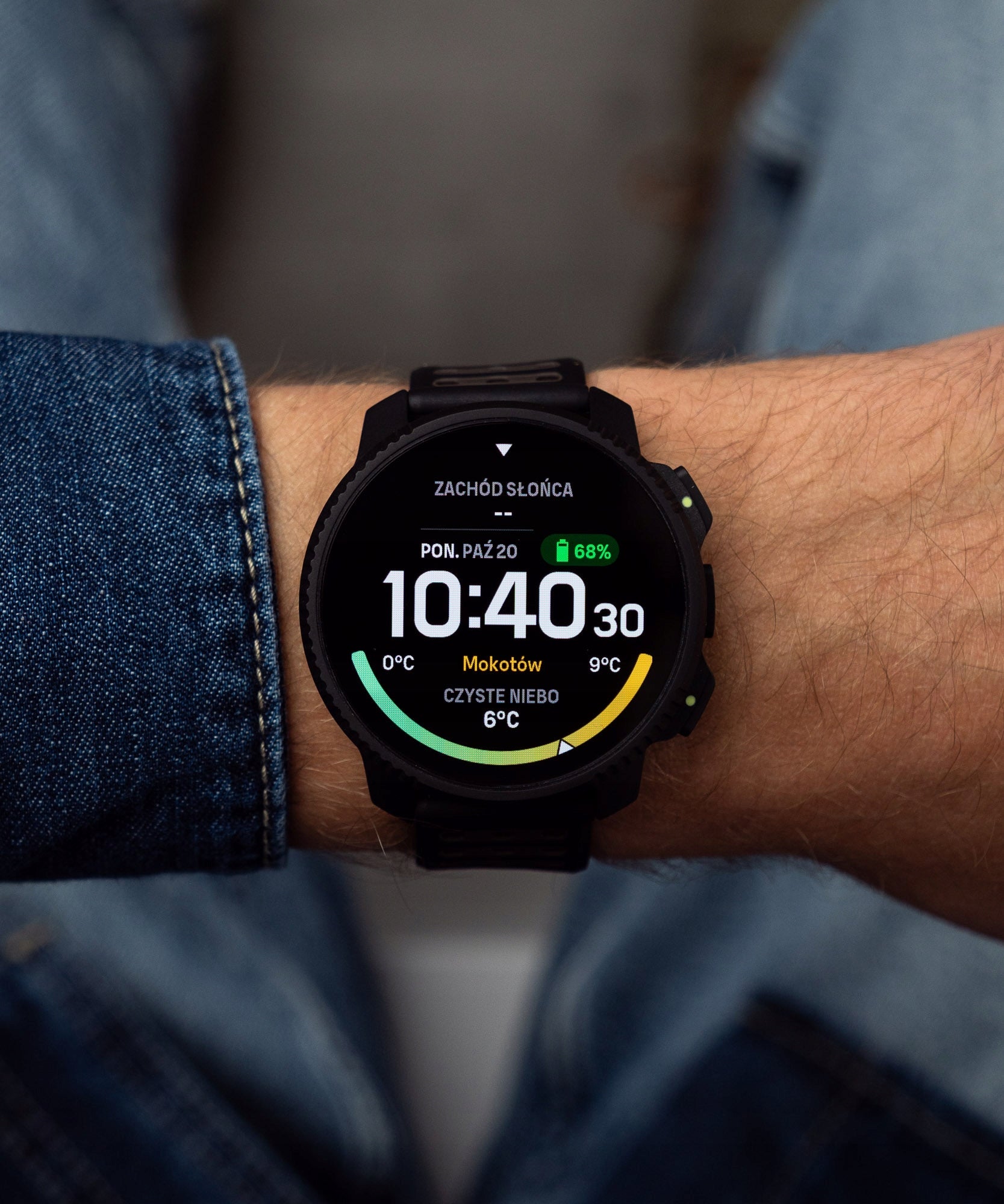 Suunto Vertical 2 All Black Multisport Watch [Sapphire Glass] Packaging status original