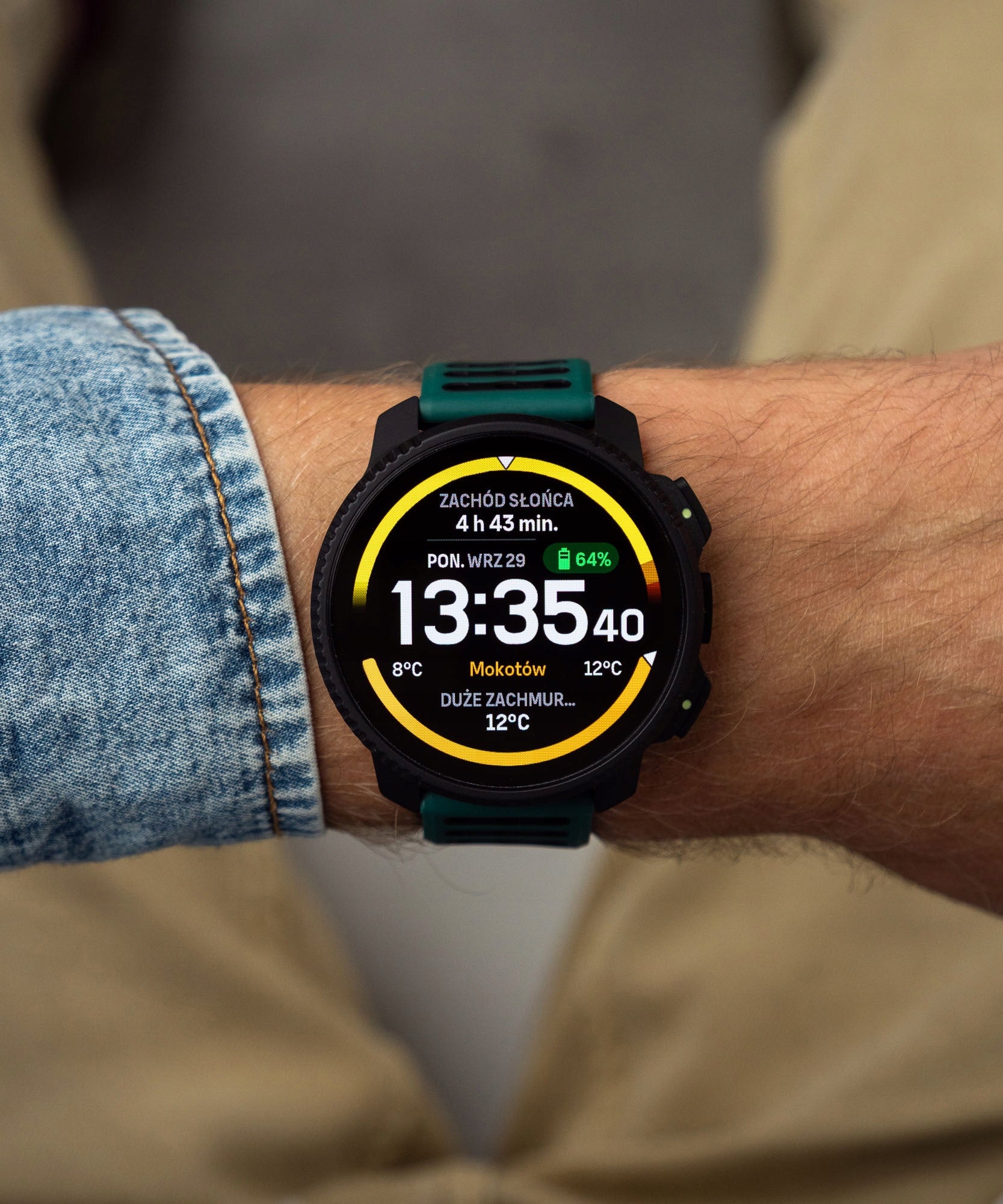 Suunto Vertical 2 Pine Green Multisport Watch [Sapphire Glass] Packaging status original