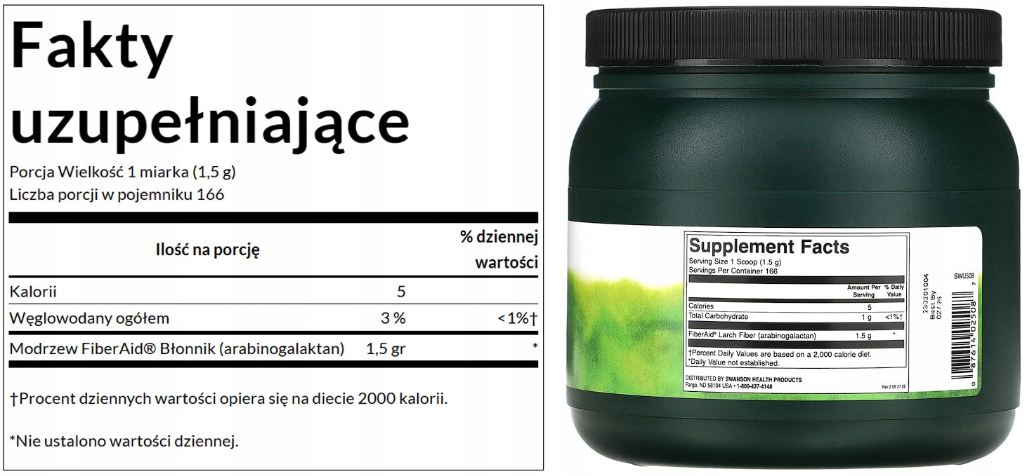Swanson FiberAid | 250g | Arabinogalactan (AG) | PREBIOTIC | BOWEL FIBER Manufacturer code SWU508