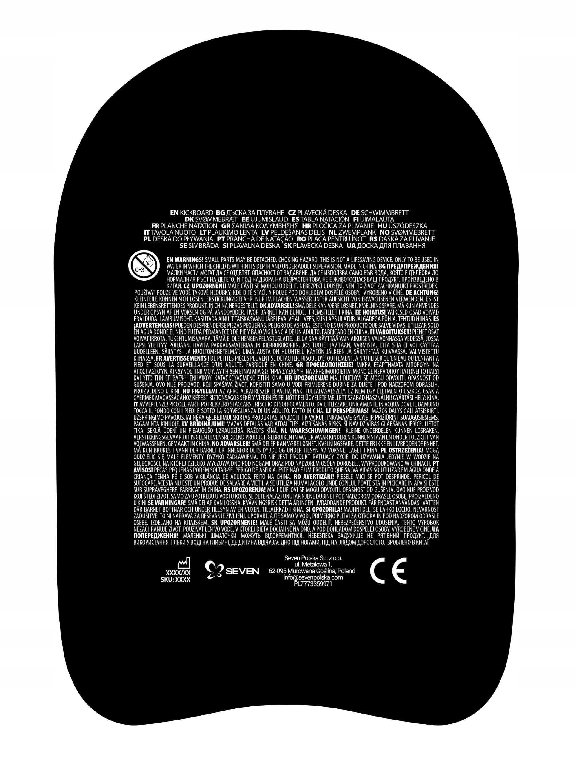 Swimming board Seven SWIMMING LEARNING BOARD Manufacturer code 59455