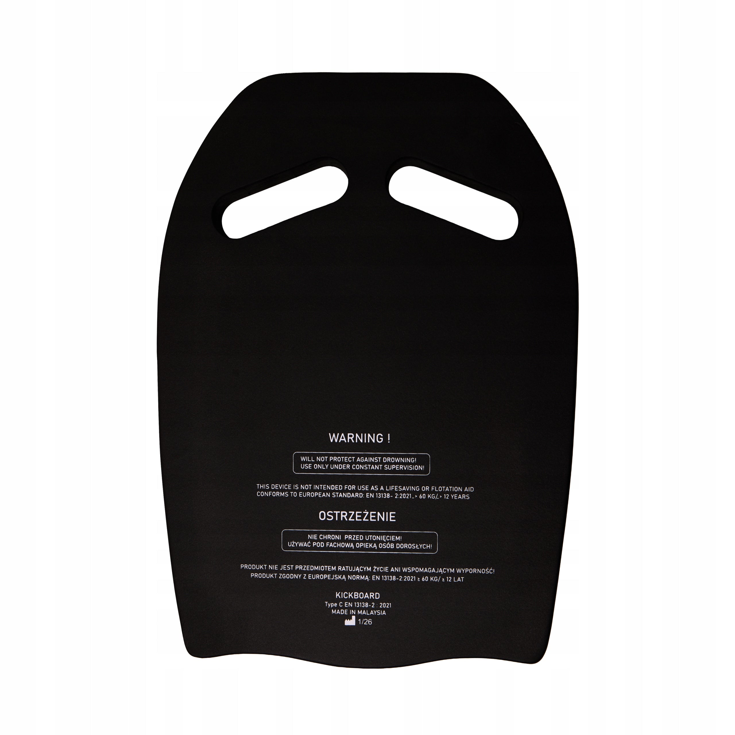Swimming board unisex foam EVA light black ZAGANO Manufacturer code Deska do nauki pływania uniseks ZAGANO