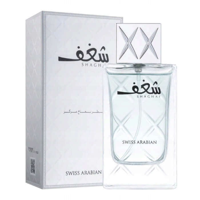 Swiss Arabian Shaghaf for Men Perfumed Water 75 ml