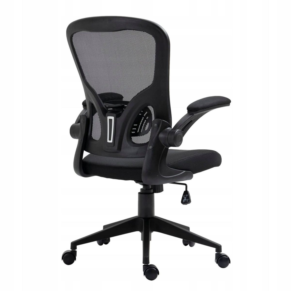 Swivel chair FB21-FX (B) black Brand Furnitex