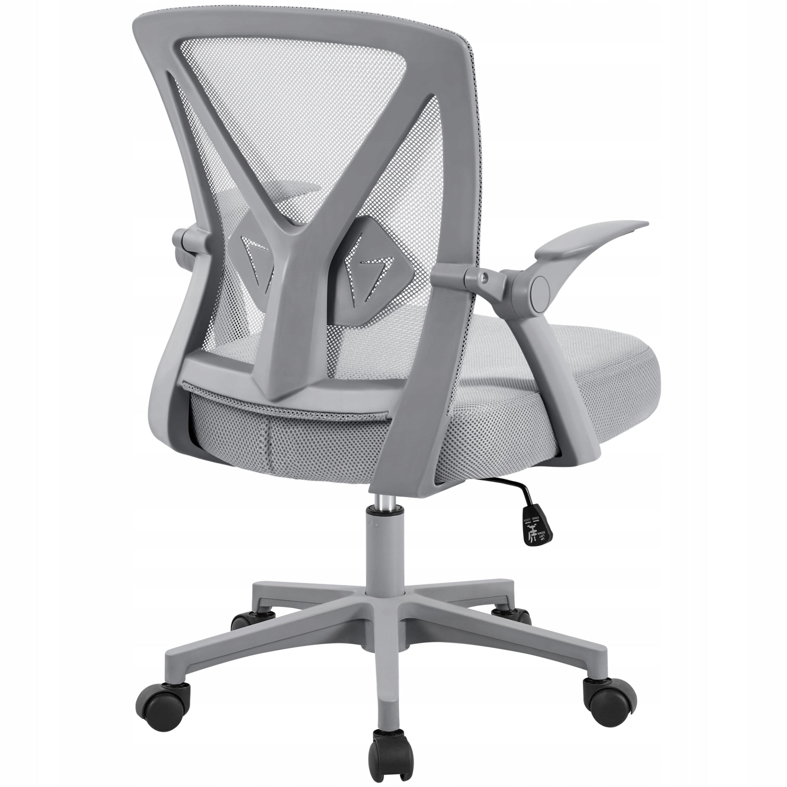 Swivel chair OFFICE CHAIR VENTILATED Yaheetech GREY WHEELS Brand Yaheetech