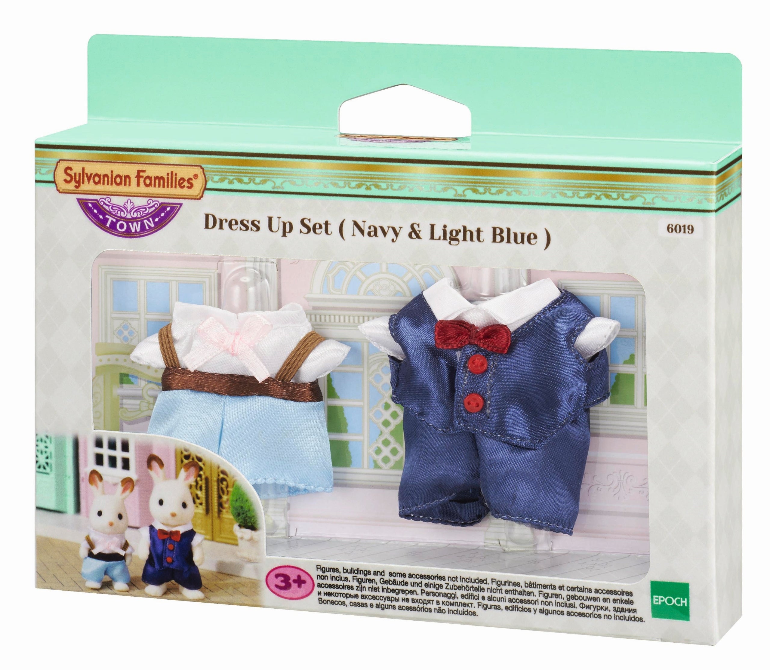 Kiškučių drabužėlių rinkinys Sylvanian Families