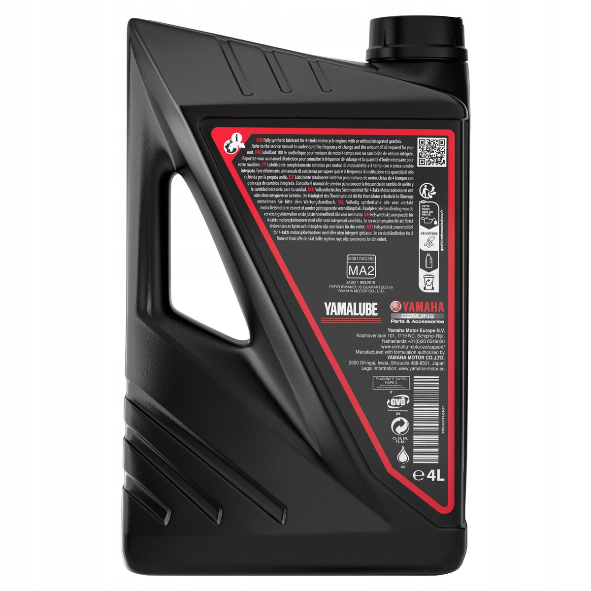 Synthetic oil YAMALUBE 10W40 4L Manufacturer code YMD650110407