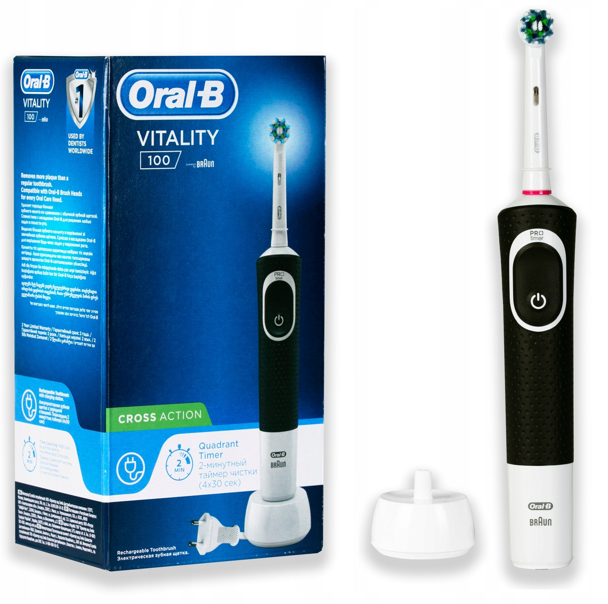 Oral-B Braun Vitality 100 CrossAction 