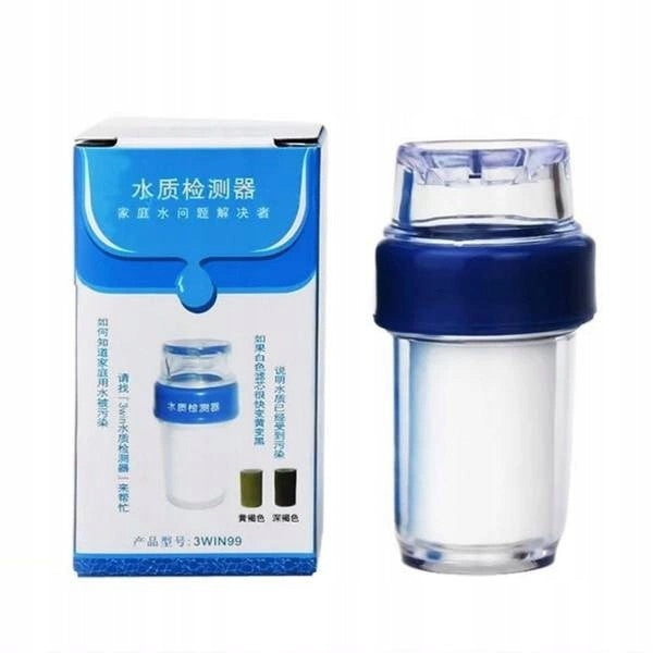 TAP WATER FILTER 13-23mm RUNNING WATER PURIFICATION FILTERING EAN (GTIN) 5905699821866