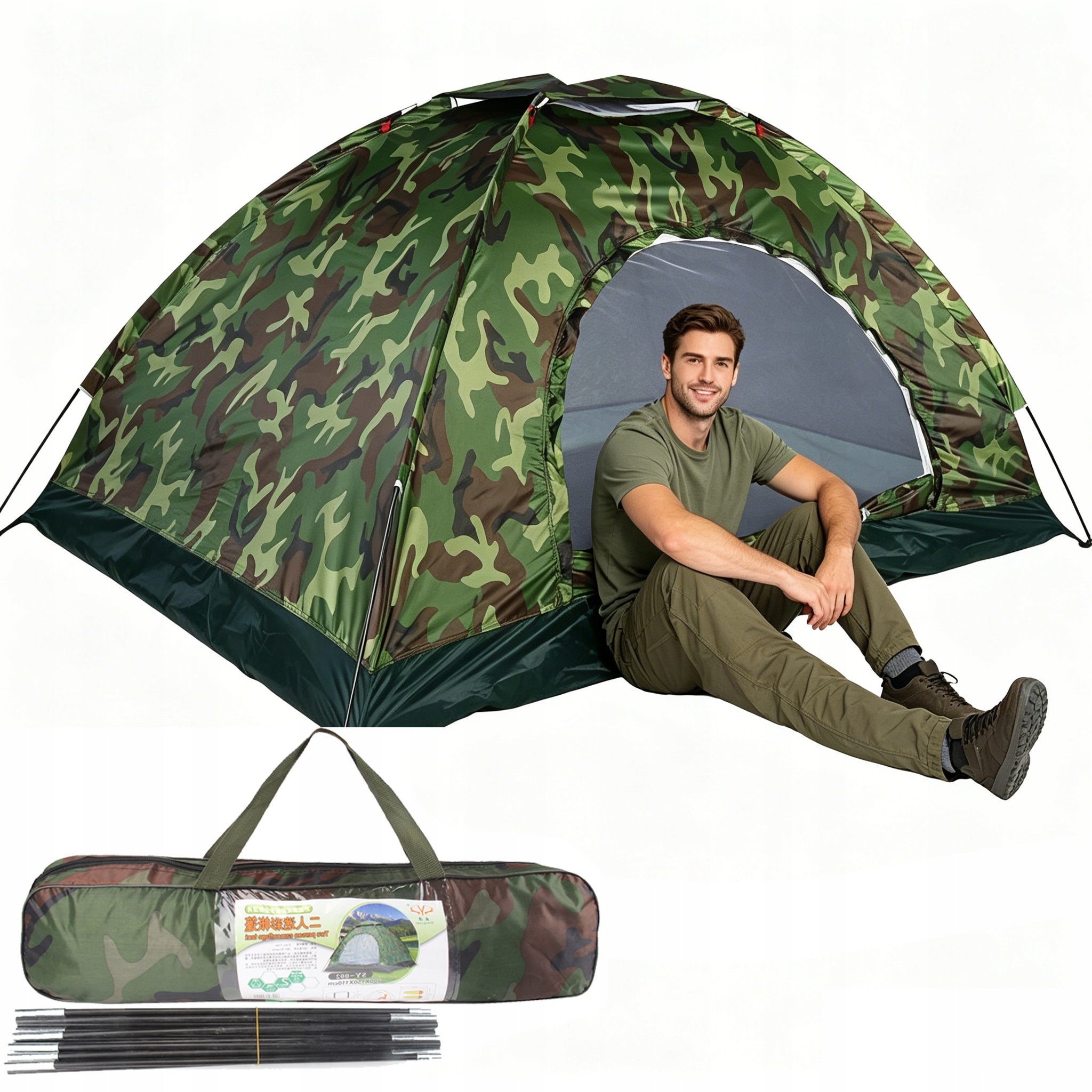 TENT 2 PERSON CAMOUFLAGE WITH TROPICAL TOURIST LIGHT HANDY MOSQUITO NET