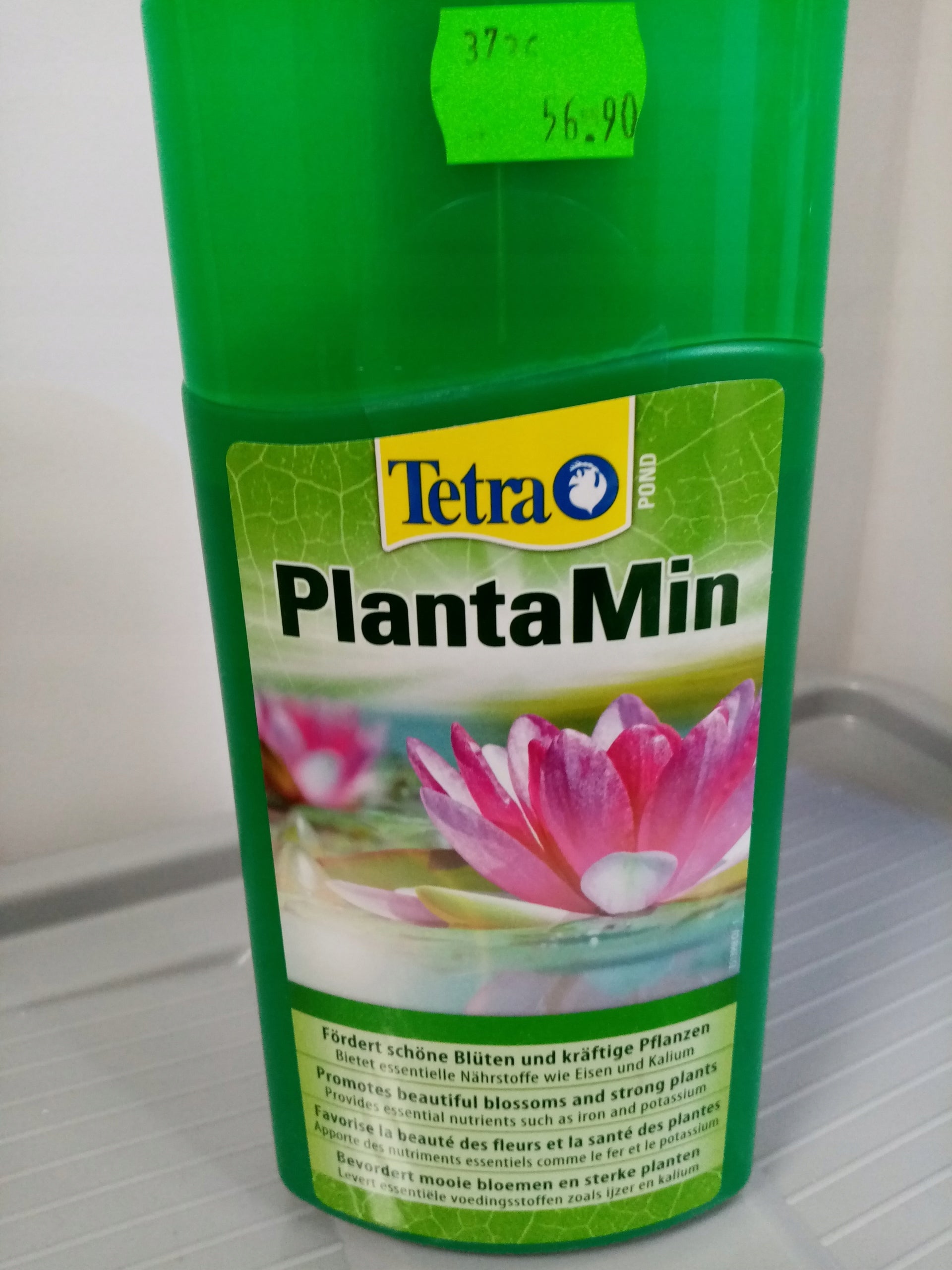 Skystos trąšos tvenkinio augalams Tetra Pond PlantaMin 500 ml