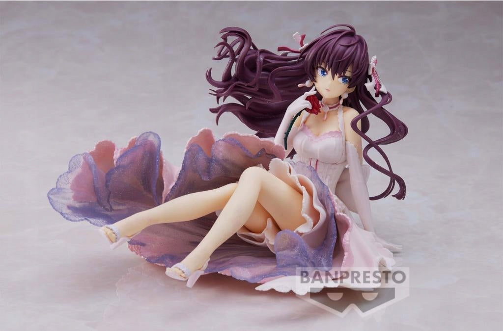 Figūrėlė Banpresto Espresto Shiki Ichinose, 17 cm