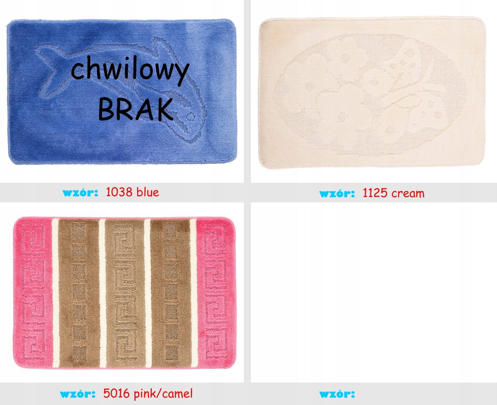 THICK ANTI-SLIP BATHROOM MATS 50x80 Manufacturer code Łazienkowe multi mix