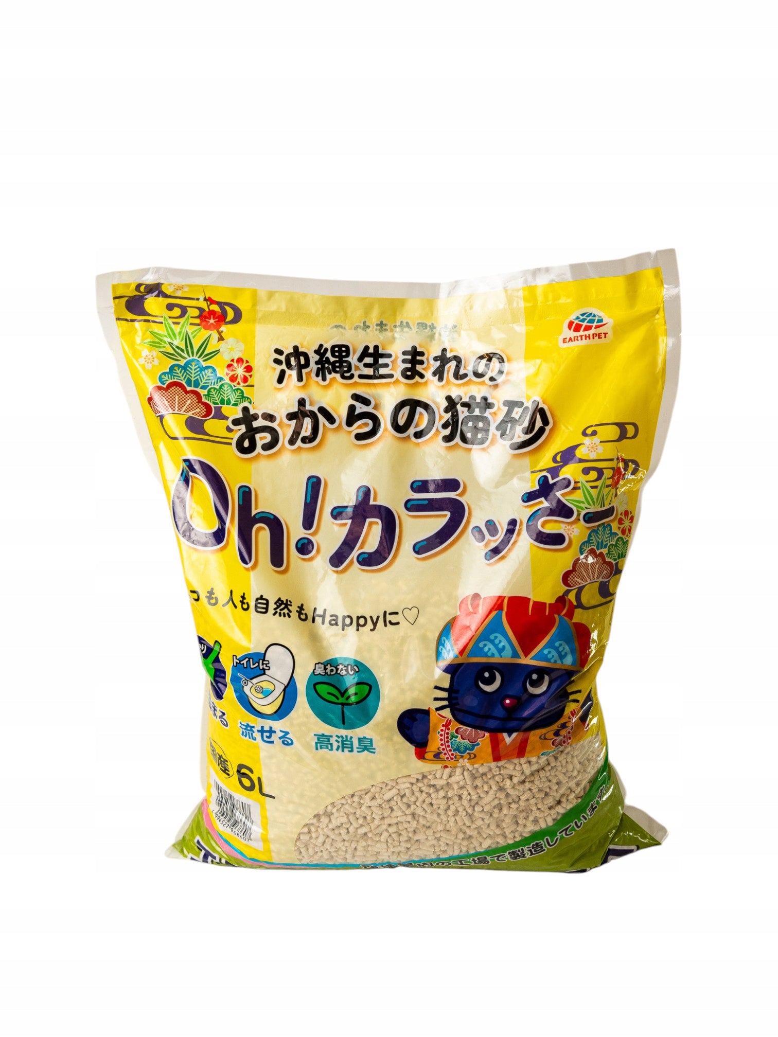 TOFU LITTER FOR CATS - JAPANESE - ANTIBACTERIAL - HYPOALLERGENIC Manufacturer code 3232