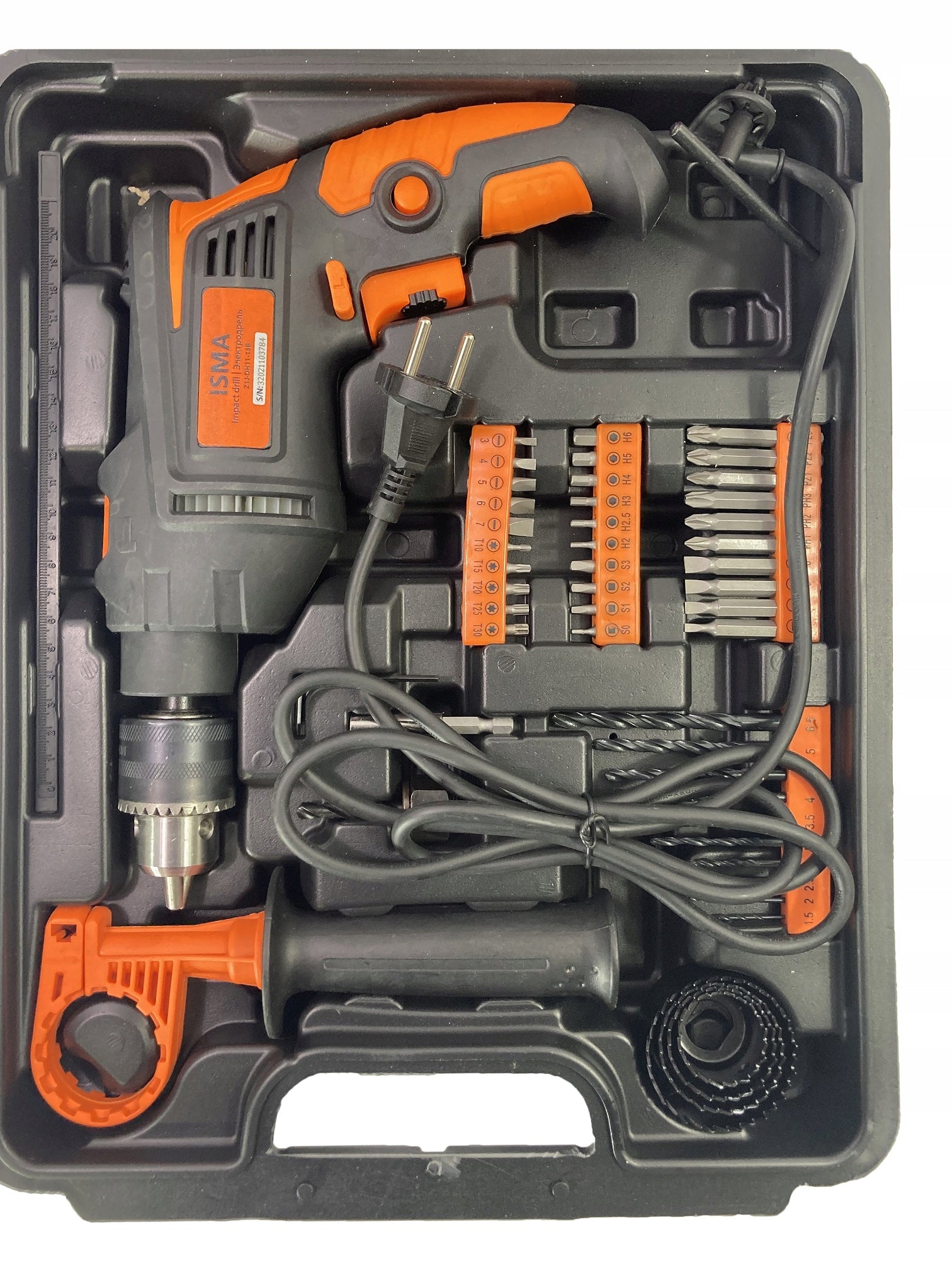 TOOL SET DRILL BITS 59 EL. SUITCASE Manufacturer code 50734