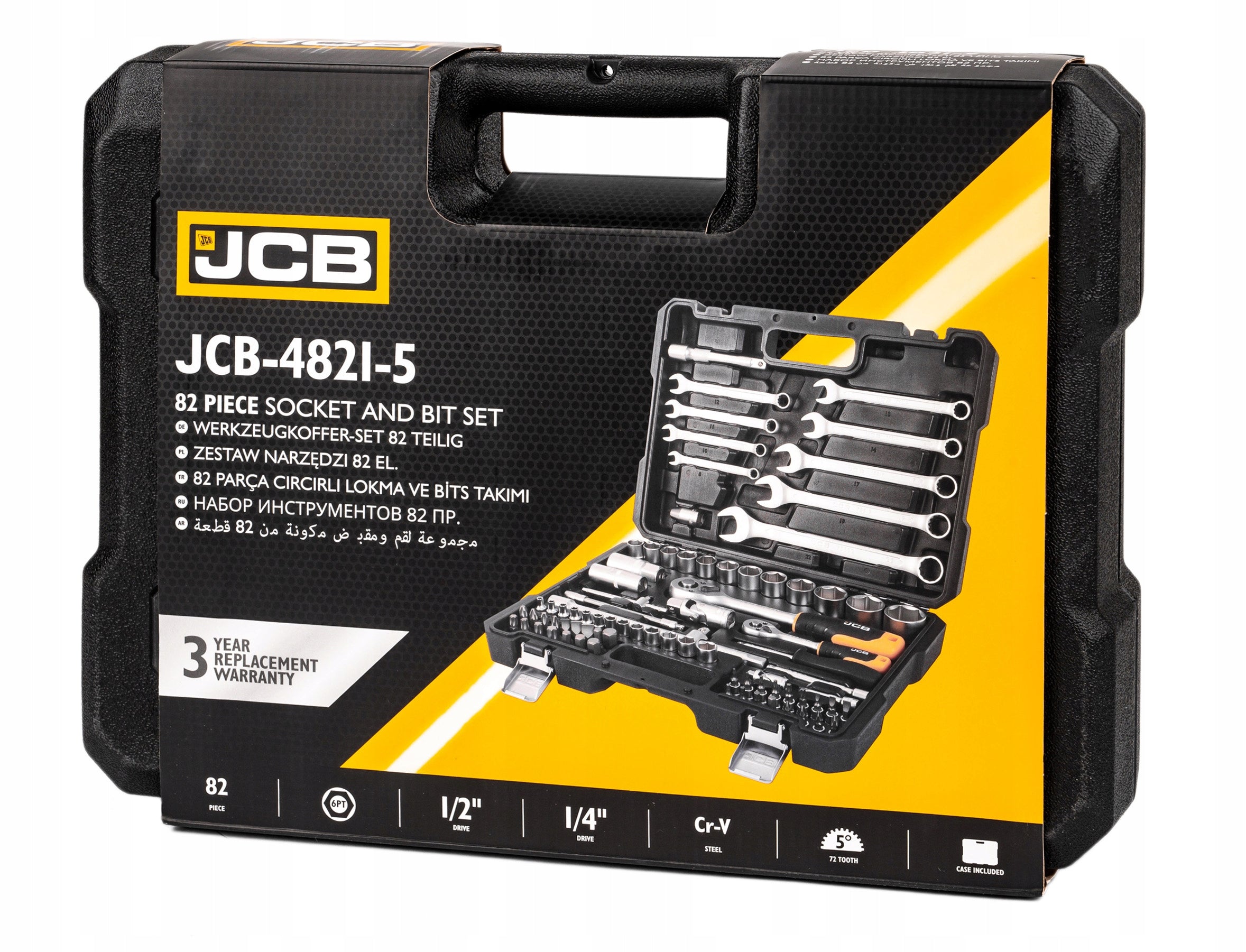 TOOL SET OF SOCKET WRENCHES TORX SOCKET WRENCHES JCB 82EL Manufacturer code 56913