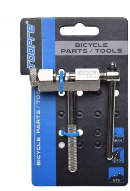 TOOPRE BICYCLE CHAIN LOCKER 7/8/9/10 RZ. Brand Toopre