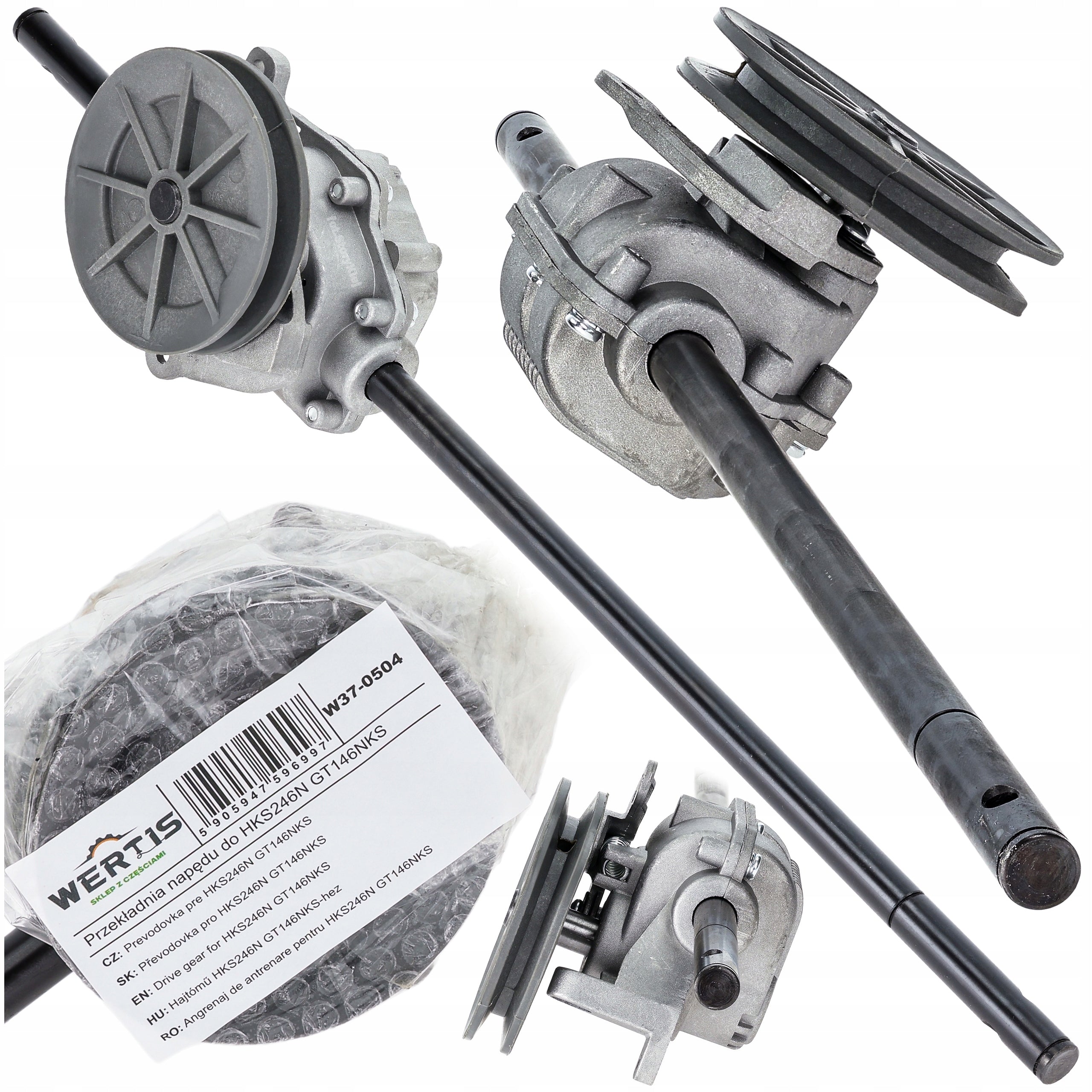 TRANSMISSION FOR HORTMASH HKS 246N HKS 246N1 246NE GT 146NKS GT146NEKS