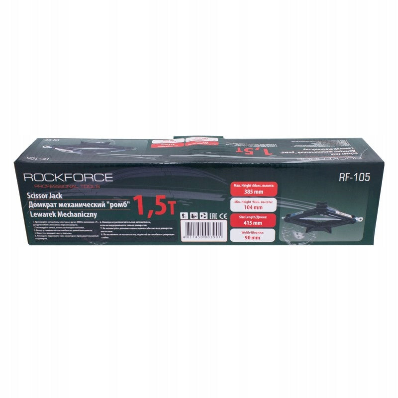 TRAPEZOIDAL LIFT POWERFUL CAR JACK 1,5T 104-385mm ROCKFORCE Minimum lifting height 104 mm