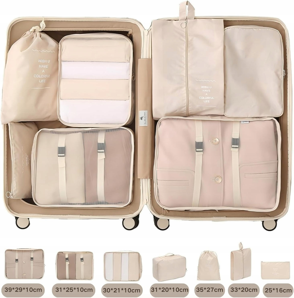 TRAVEL ORGANIZERS FOR SUITCASE CLOTHES BAG COSMETIC BAG SET OF 7 Color brown
