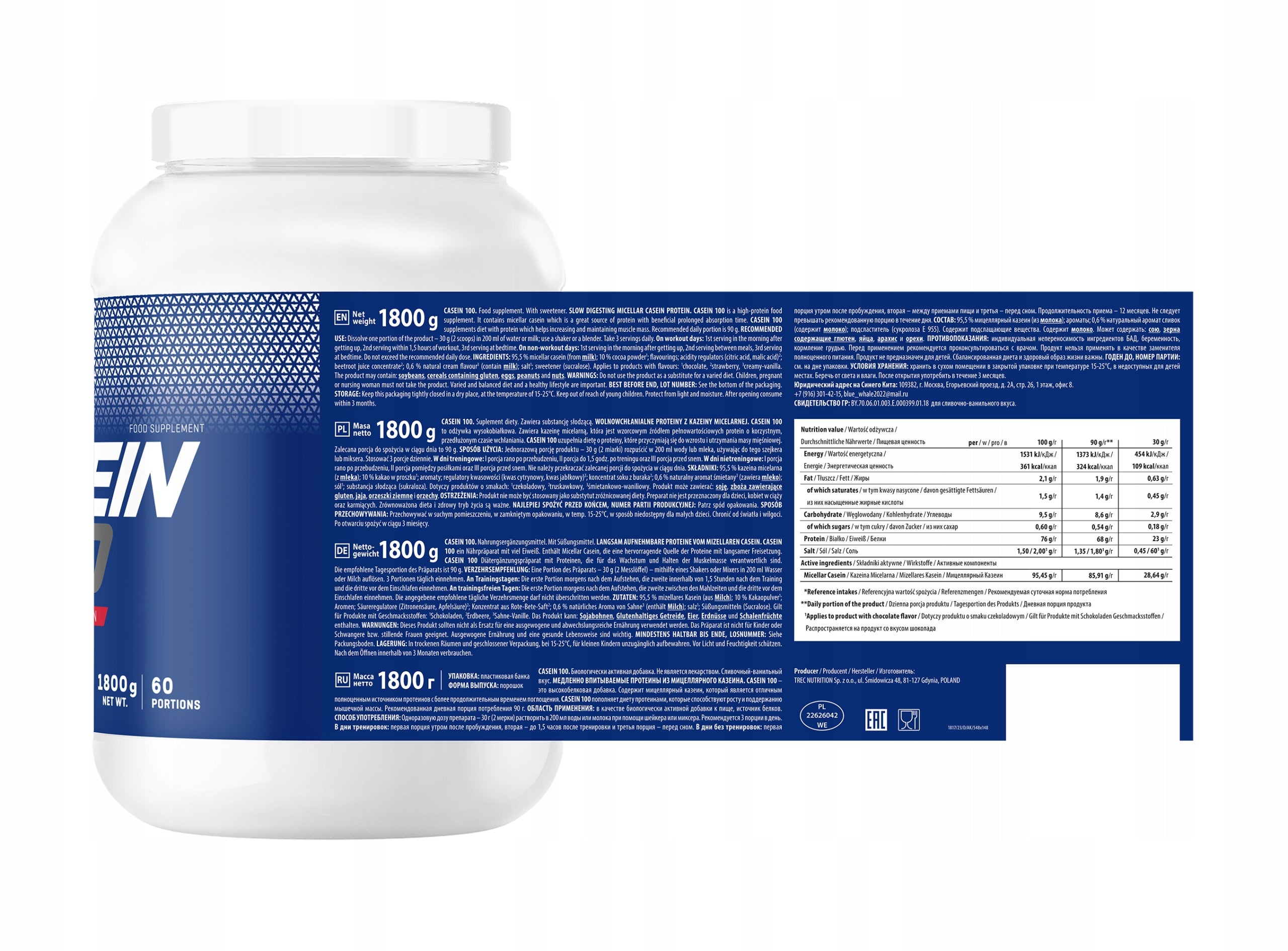TREC CASEIN 100 1800 g CASEIN Protein Chocolate EAN (GTIN) 5902114045760